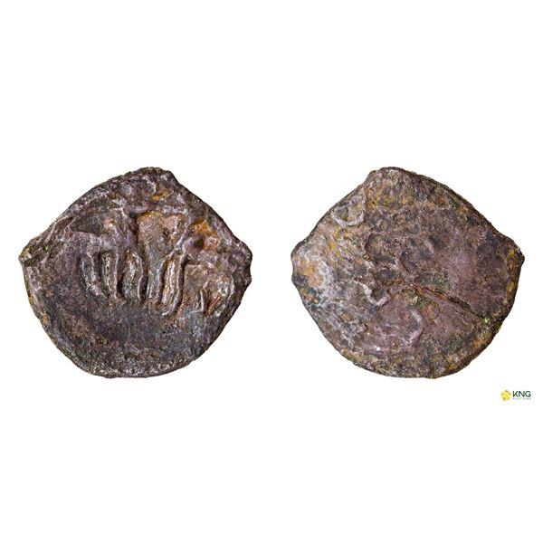 Post-Mauryan, Taxila Region, Facing Bulls type, copper unit. Pieper# 1557.