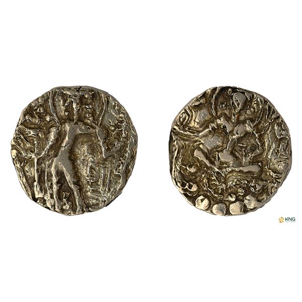 Gupta Dynasty, Vishnugupta, Gold Dinar, Archer Type