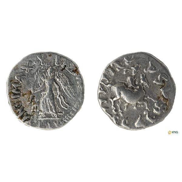 Indo-Greeks, Antimachus II, Silver Drachm.