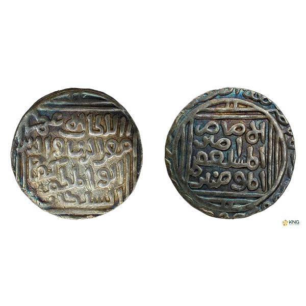 Delhi Sultanate, Muizz al-Din Kaiqubad, Silver Tanka, Hazrat Dehli Mint.