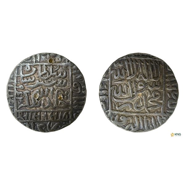 Delhi Sultanate, Sher Shah, Silver Rupee, AH 952, Gwalior Mint.