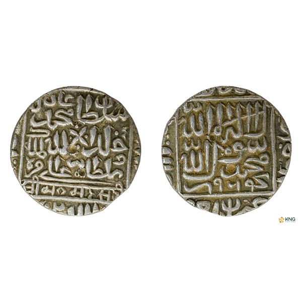 Delhi Sultanate, Muhammad Adil Shah, Silver Rupee, AH 964, Chunar Mint.