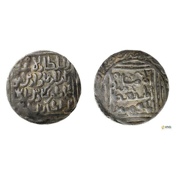 Bengal Sultanate, Rukn al-Din Kaikaus, Silver Tanka, Probably Lakhnauti Mint.