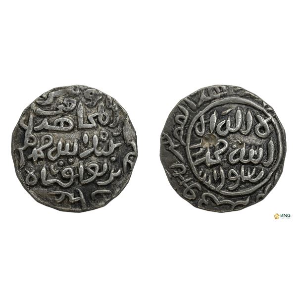 Bengal Sultanate, INO Muhammad bin Tughlaq, Silver Tanka, Shahr Lakhnauti Mint.