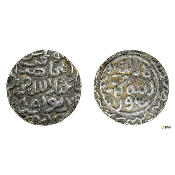 Bengal Sultanate, INO Muhammad bin Tughlaq, Silver Tanka, AH 730, Shahr Lakhnauti Mint (by Type).