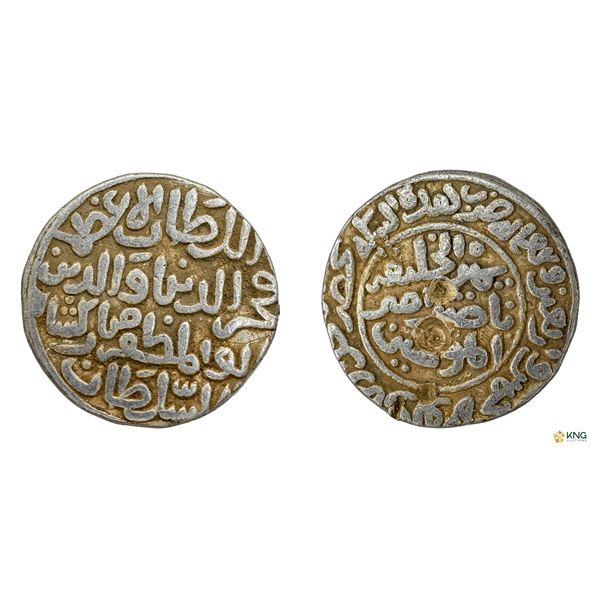 Bengal Sultanate, Fakhr al-Din Mubarak Shah, Silver Tanka, Hadrat Jalal Sunargaon Mint.