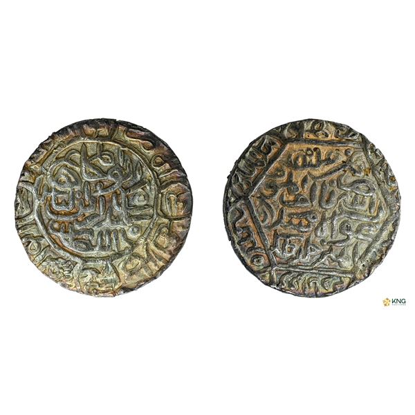 Bengal Sultanate, Sikander bin Ilyas, Silver Tanka, Baldat Firuzabad Mint.