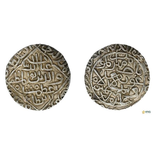 Bengal Sultanate, Ghiyath al-Din Azam Shah, Silver Tanka, Hadrat Firuzabad Mint.