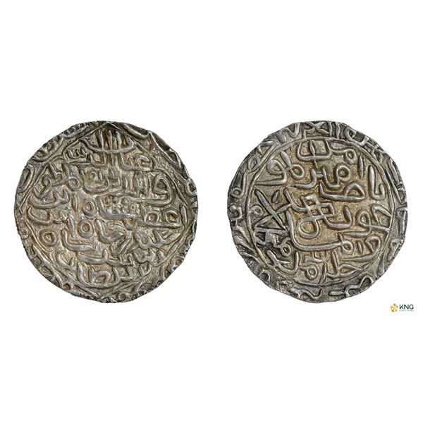 Bengal Sultanate, Ghiyath al-Din Azam Shah, Silver Tanka, Hadrat Firuzabad Mint.