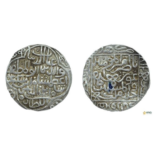 Bengal Sultanate, Ghiyath al-Din Azam Shah, Silver Tanka, AH 812, Hadrat Firuzabad Mint.