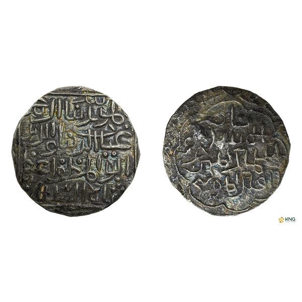 Bengal Sultanate, Ghiyath al-Din Azam Shah, Silver Tanka, Muazzamabad (Stylistic Attribution) Mint.