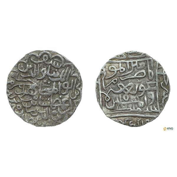 Bengal Sultanate, Saif al-Din Hamzah Shah, Silver Tanka, AH 814, Hadrat al-Firuzabad Mint.