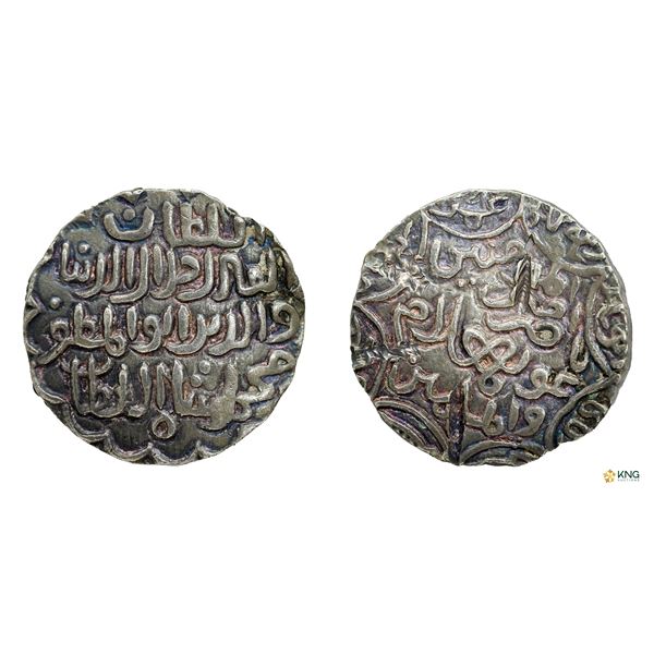Bengal Sultanate, Jalal al-Din Muhammad Shah (First Reign), Silver Tanka, No Mint.