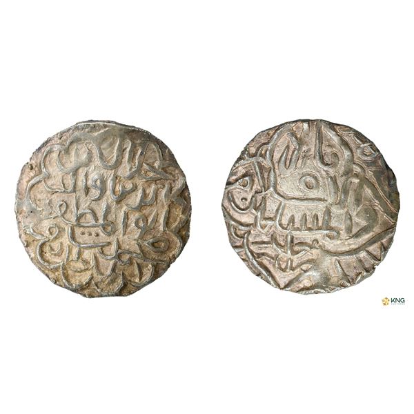 Bengal Sultanate, Jalal al-Din Muhammad Shah (Second Reign), Silver Tanka, AH 821, Firuzabad Mint.