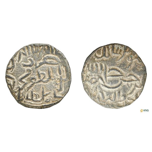 Bengal Sultanate, Nasir al-Din Mahmud Shah, Silver Tanka, No Mint.