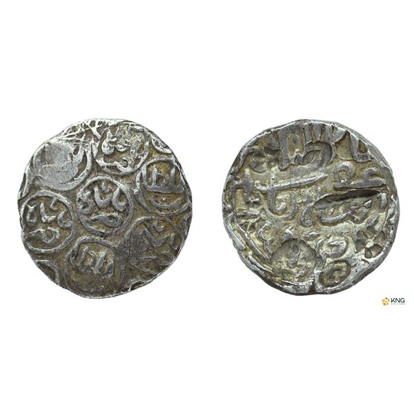 Bengal Sultanate, Nasir al-Din Mahmud Shah, Silver Tanka, â€œSeven Circleâ[x=#8364/