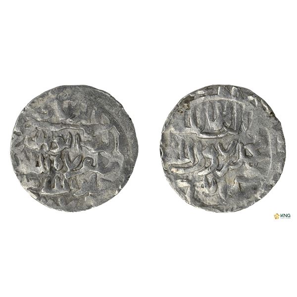 Bengal Sultanate, Shams al-Din Muzaffar Shah, Silver Tanka, Khazana Mint.
