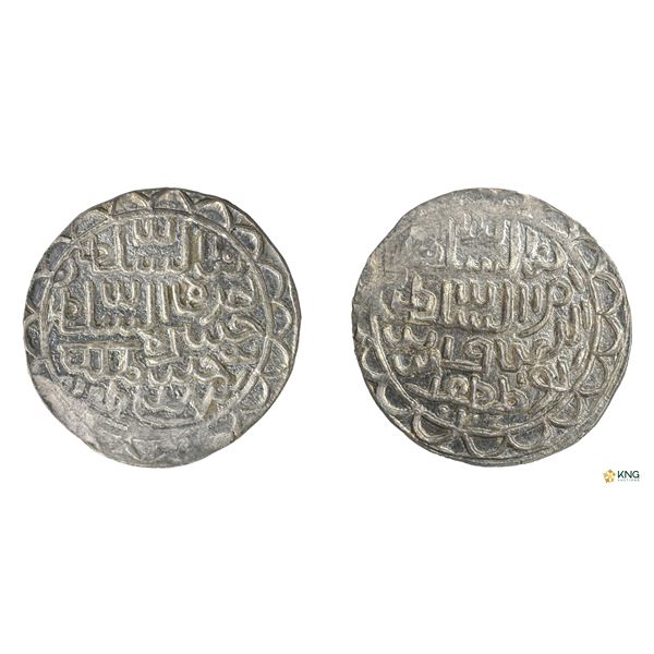 Bengal Sultanate, Nasir al-Din Nusrat Shah, Silver Tanka, Muzaffarabad Mint.