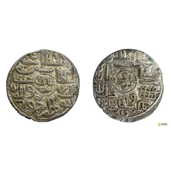 Bengal Sultanate, Ghiyath al-Din Mahmud Shah, Silver â€œBadr Shahiâ€ Tank