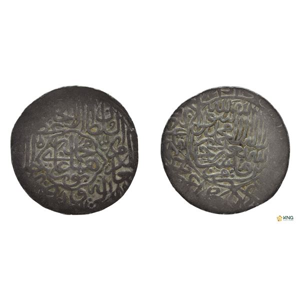 Humayun (First Reign), Silver Shahrukhi, Agra Mint