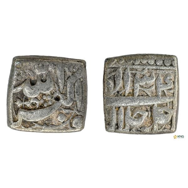 Akbar, Silver Square Rupee, Ilahi Year 34, Mintless & Monthless Type.