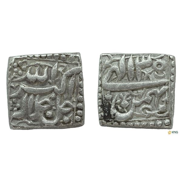 Akbar, Silver Square Rupee, Ilahi Month Bahaman, IE 35, Mintless Type.