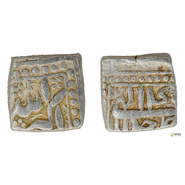 Akbar, Silver Square Half-Rupee, Ilahi Year 40, Mintless Ilahi Type