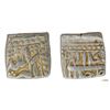 Image 1 : Akbar, Silver Square Half-Rupee, Ilahi Year 40, Mintless Ilahi Type