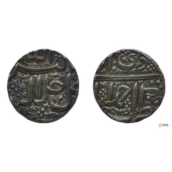 Akbar, Silver Rupee, Ilahi Month Di, Year 40, Ahmedabad Mint.
