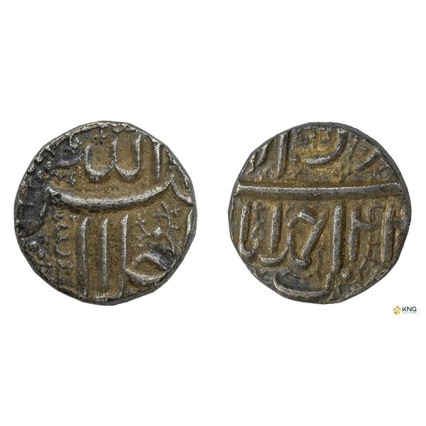 Akbar, Silver Half-Rupee, Ilahi Month Khurdad, Year 44, Ahmadabad Mint.