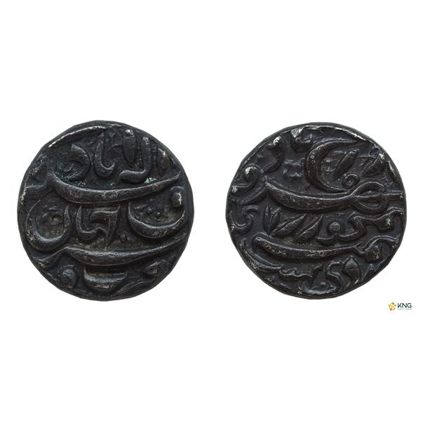 Akbar, Silver Rupee, RY 47, Ilahi Month Ardibihisht, Allahabad Mint, Rebellion Issue of Jahangir.