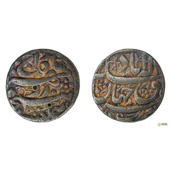 Akbar, Silver Rupee, Allahabad Mint, Rebellion Issue of Prince Salim.
