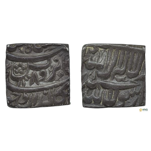 Akbar, Silver Square Rupee, AH 1007, Bangla Mint, Kalima Type.