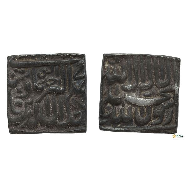 Need new pic - Akbar I, Silver Square Rupee, AH 1001, Bang Mint.
