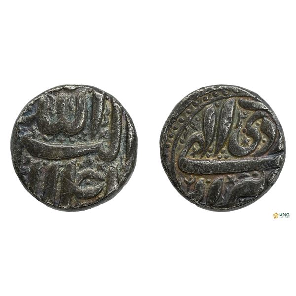 Akbar, Silver Rupee, Ilahi Month Ardibihisht, Berar Mint