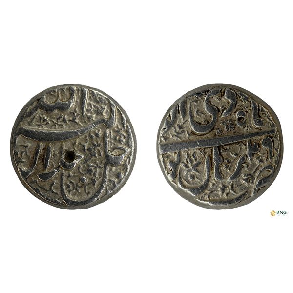 Akbar, Silver Rupee, Ilahi Year 49, Month Di, Burhanpur Mint.