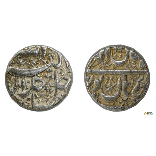 Akbar, Silver Rupee, Ilahi Month Aban, Burhanpur Mint.