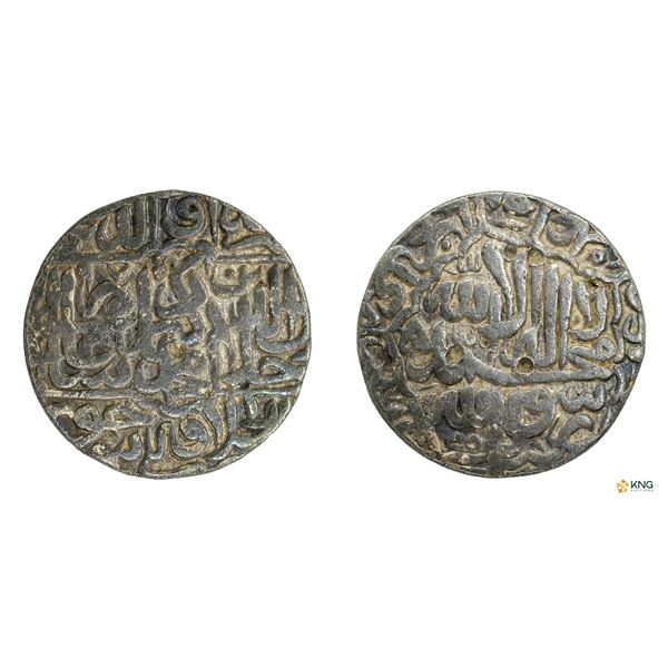 Akbar, Silver Rupee, AH 975, Dar al-Khilafat Jaunpur Mint.