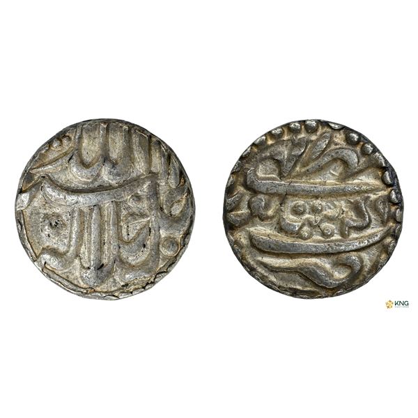Akbar, Silver Rupee, Ilahi Month Mihr, Year 49, Sitpur Mint.