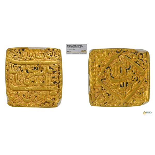 Akbar, Gold Square Mohur Token, AH 1000 (Alf), Urdu Zafar Qarin Mint.