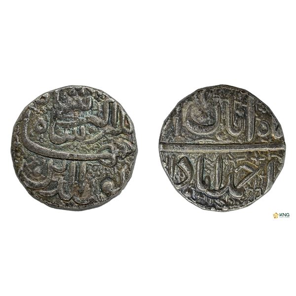Jahangir, Silver Rupee, Ilahi Type, Month Aban, RY 7, Ahmadabad Mint.