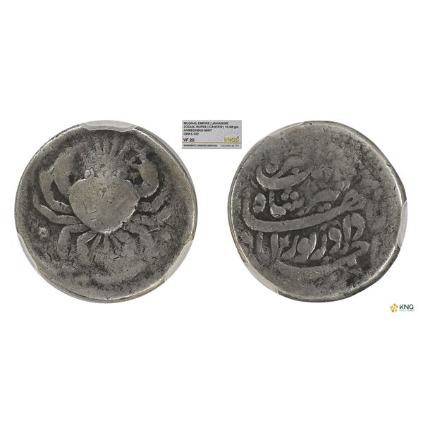 Jahangir, Zodiac Silver Rupee, â€œCancerâ€ Type, Ahmadabad Mint.