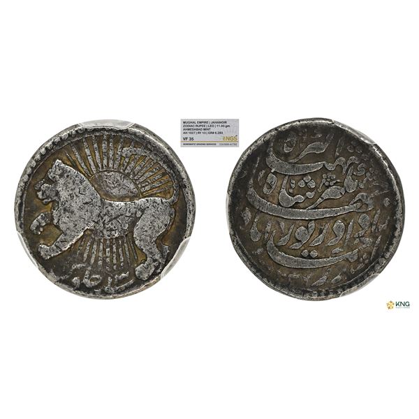 Jahangir, Zodiac Silver Rupee, â€œLeoâ€ Type, AH 1027 / RY 13, Ahmadabad 