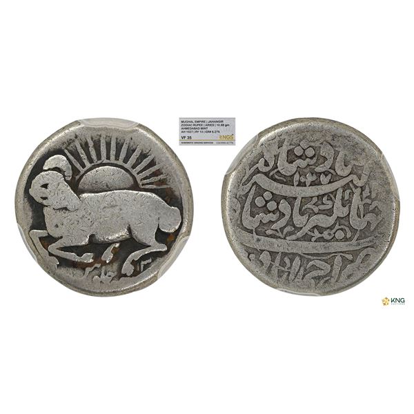 Jahangir, Zodiac Silver Rupee, â€œAriesâ€ Type, AH 1027 / RY 14, Ahmadaba