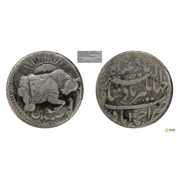 Jahangir Zodiac Rupee 'Taurus' NGS VF25, Ahmadabad Mint