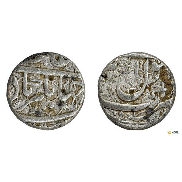 Jahangir, Silver Rupee, Ahmadnagar Mint.