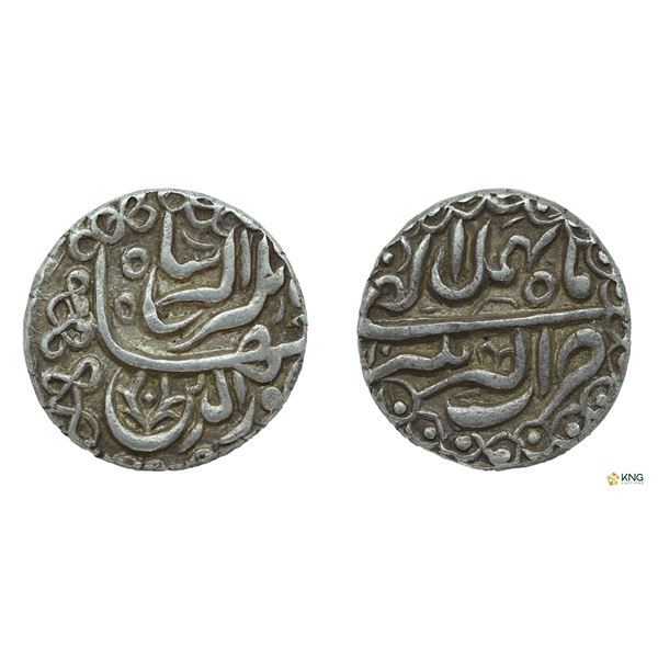 Jahangir, Silver Rupee, AH (10)10, Month Bahaman, Akbarnagar Mint.