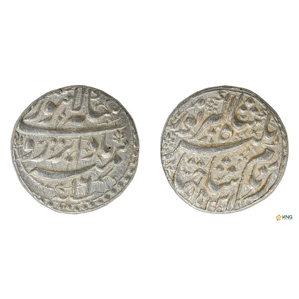 Jahangir, Silver Rupee, AH 1031 / RY 16, Lahore Mint, Badabar Ruye Couplet.