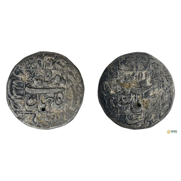 Shah Jahan, Silver Rupee, AH 1046 / RY 9, Allahabad Mint.