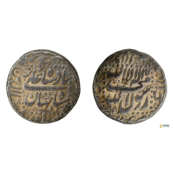 Mughal, Shah Jahan, Silver Rupee, AH 1068, Akbarabad Mint.